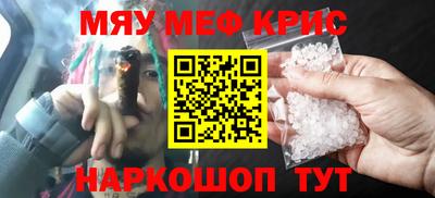 дистиллят марихуана Заводоуковск