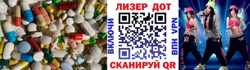 Лсд 25 экстази кислота  Сухой Лог 