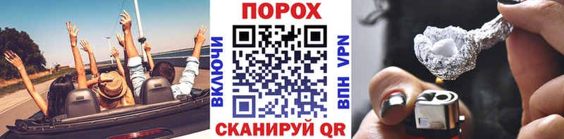 цены Сухой Лог гидра tor Метамфетамин витя