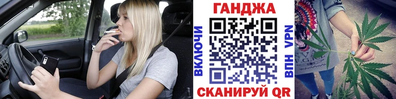 Марихуана тримм  купить наркоту  Сухой Лог 